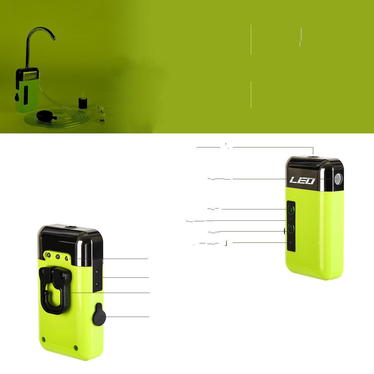 Aerator Fishing Gear