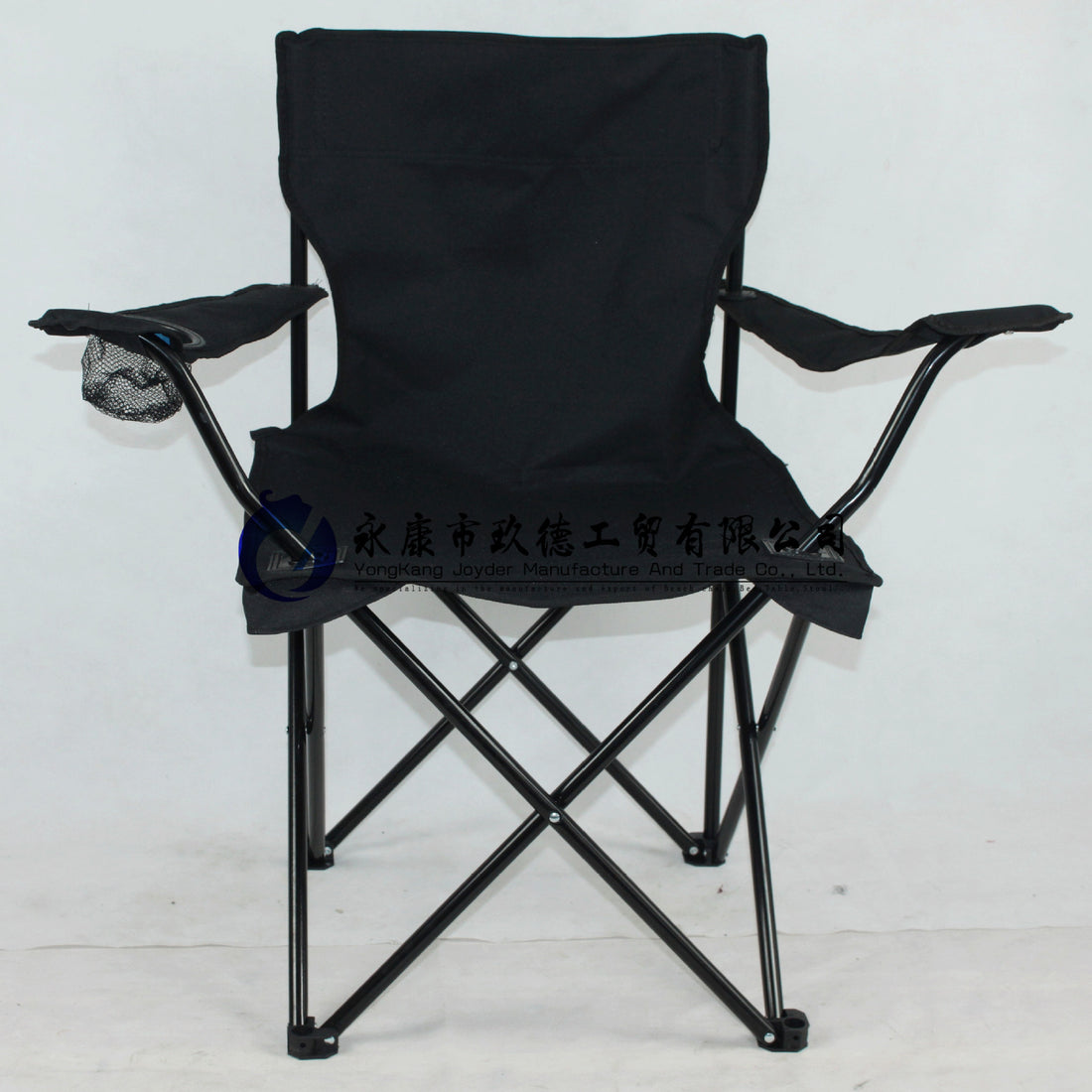 Outdoor Fishing Chair Camping Chair