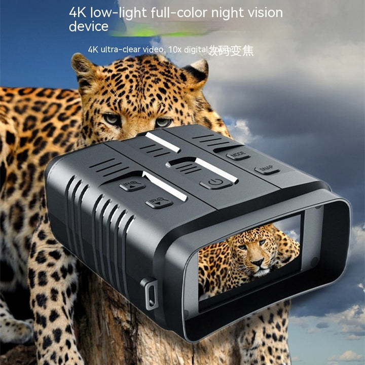 Binocular Night Vision Instrument