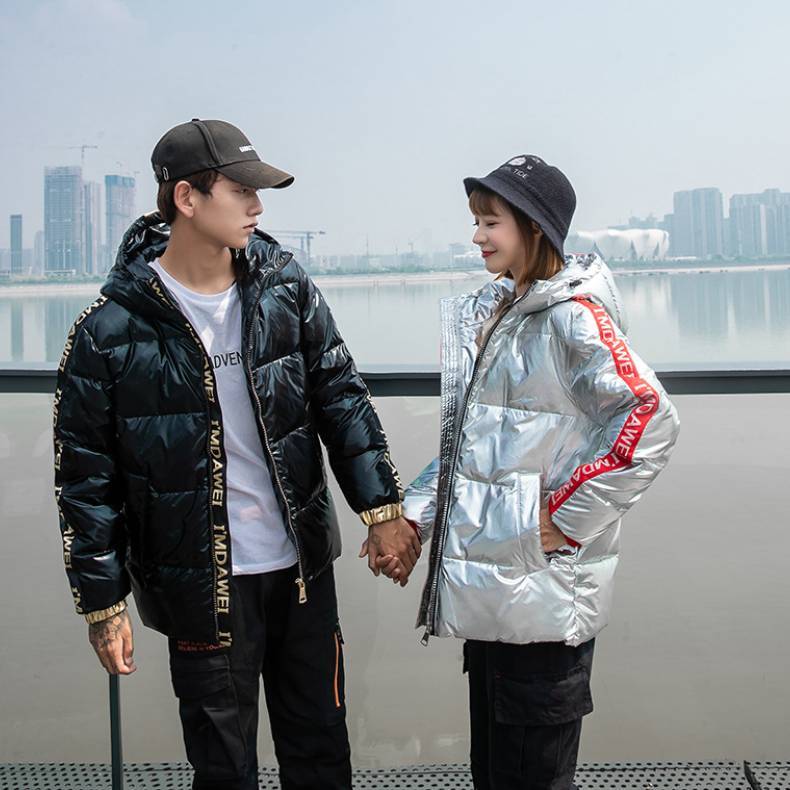 Thick Loose Down Jacket