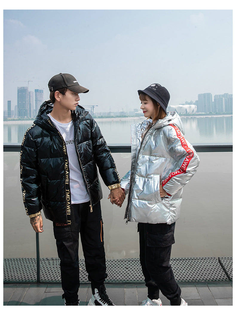 Thick Loose Down Jacket