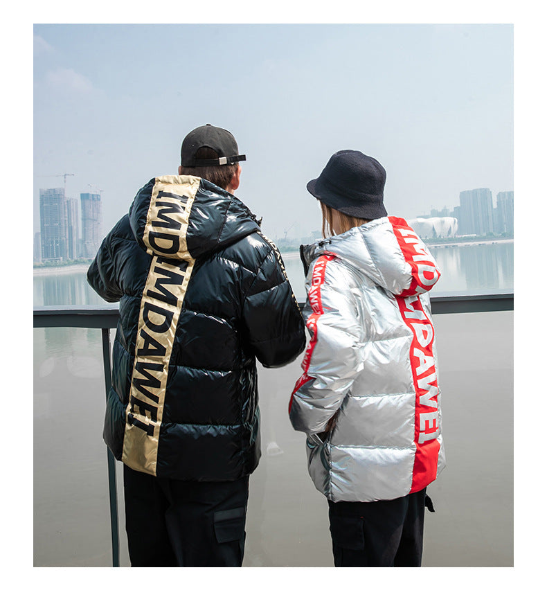 Thick Loose Down Jacket